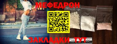 МДПВ Гусев