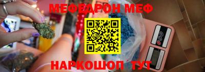 трава Гусь-Хрустальный