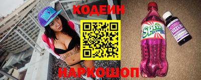 трава Гусь-Хрустальный