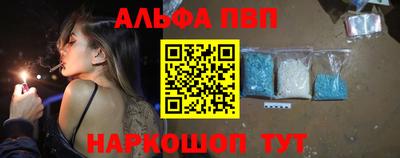 прущие крисы Гусиноозёрск