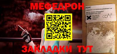 МДПВ Гусев