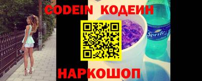 прущие крисы Гусиноозёрск