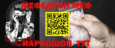 кокаин премиум Донецк
