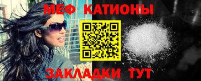 трава Гусь-Хрустальный