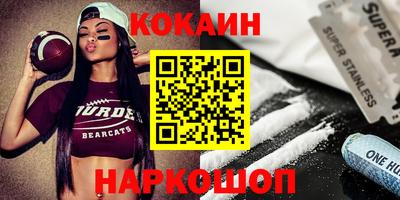 МДПВ Гусев