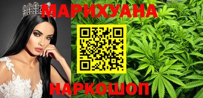 спиды Донской