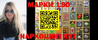прущие крисы Гусиноозёрск