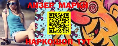 МДПВ Гусев