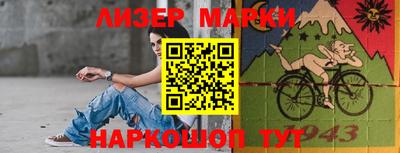 прущие крисы Гусиноозёрск
