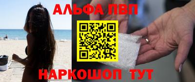МДПВ Гусев