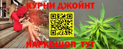 прущие крисы Гусиноозёрск