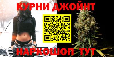 прущие крисы Гусиноозёрск