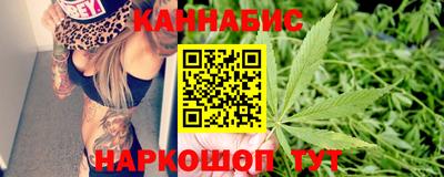 трава Гусь-Хрустальный