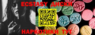 МДПВ Гусев