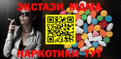 МДПВ Гусев