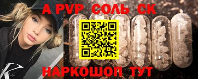 МДПВ Гусев