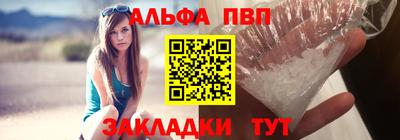 прущие крисы Гусиноозёрск