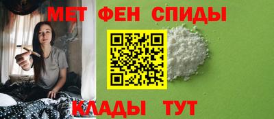 прущие грибы Татарск