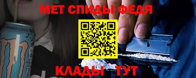 шишки Тверь