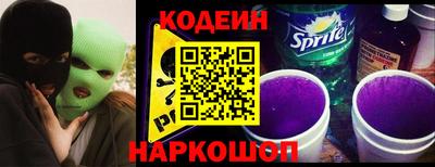 трава Гусь-Хрустальный