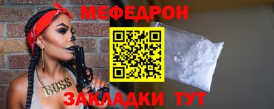 МДПВ Гусев