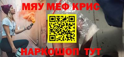 ALPHA-PVP Тара
